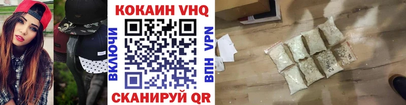 Купить наркоту Шагонар Псилоцибиновые грибы  МЕФ  Конопля  А ПВП 