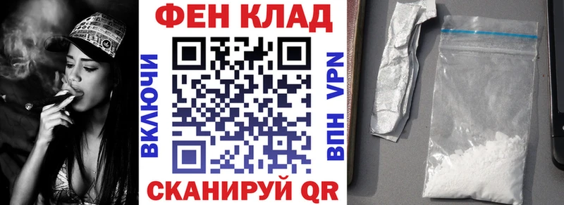 omg ССЫЛКА  Шагонар  АМФЕТАМИН Premium 