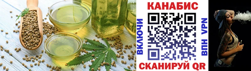 blacksprut рабочий сайт  закладки  Шагонар  дарк нет телеграм  Еда ТГК марихуана 