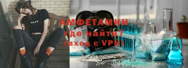 jwh Белокуриха