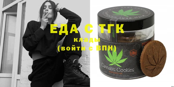 амф Баксан