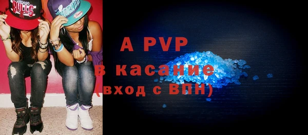 MDMA Premium VHQ Белоозёрский