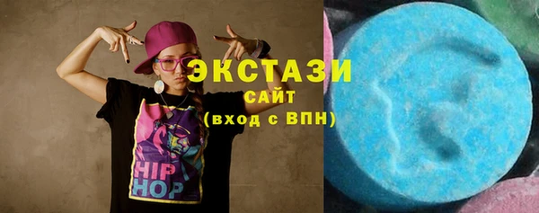 амф Баксан