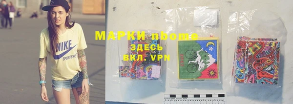 jwh Белокуриха