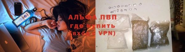 дурь Беломорск