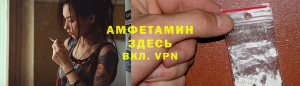 ПСИЛОЦИБИНОВЫЕ ГРИБЫ Балабаново