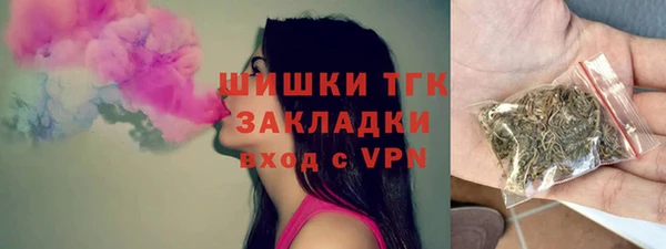 амф Баксан