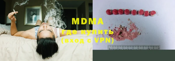 jwh Белокуриха