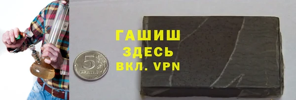 jwh Белокуриха