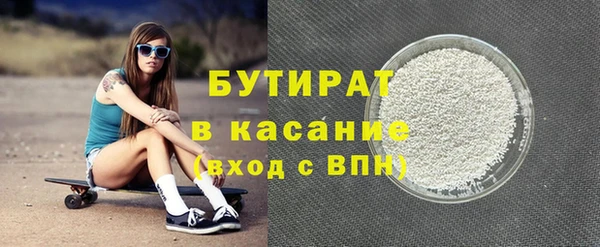 COCAINE Киренск