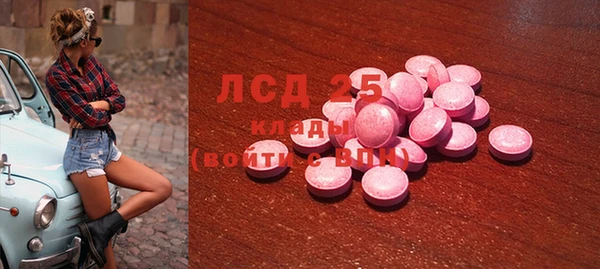 амф Баксан