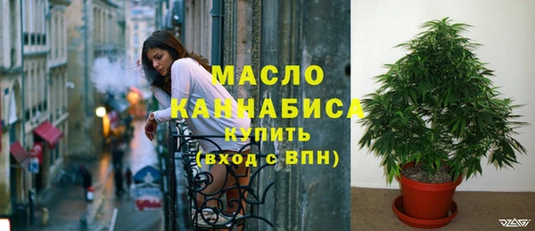 дурь Беломорск
