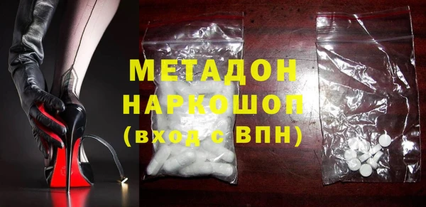 jwh Белокуриха