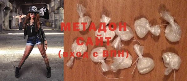 jwh Белокуриха