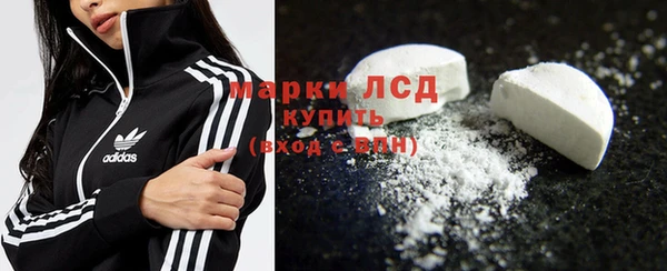 jwh Белокуриха