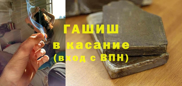 дурь Беломорск