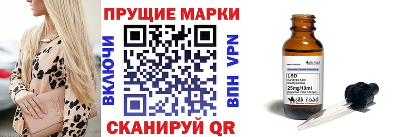 Марки NBOMe 1500мкг  купить наркотики сайты  Шагонар 
