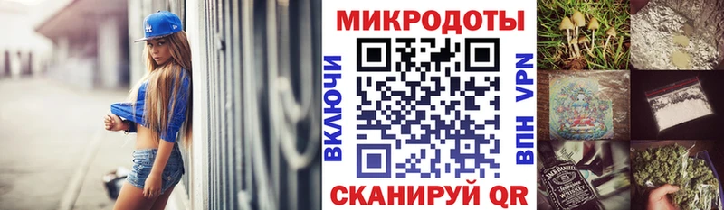 Псилоцибиновые грибы GOLDEN TEACHER  Шагонар 